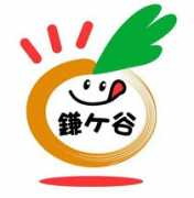 kamagayasikankounougyoukumiai.info Sirogo