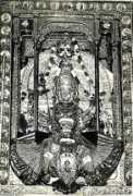 kamat.com Sirsi