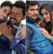 sify.com Siruthai