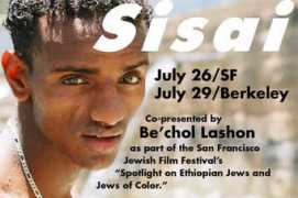 jewishresearch.net Sisai