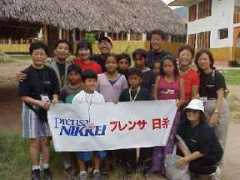 Siseko