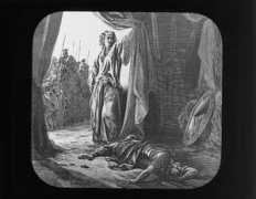 geh.org Sisera