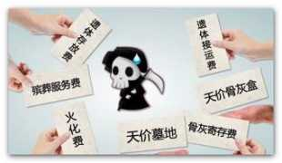chenboy.com Sishui