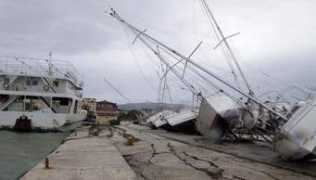 Sismo