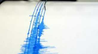 Sismo