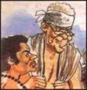 appusami.com Sithar