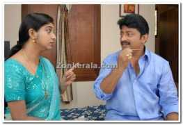 zonkerala.com Sithara