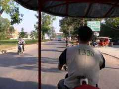 Siul