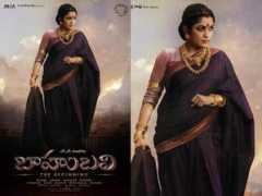 Sivagami