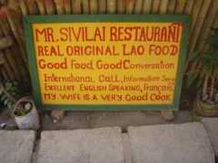 fuzzytravel.com Sivali