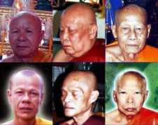 saengthai.org Sivali