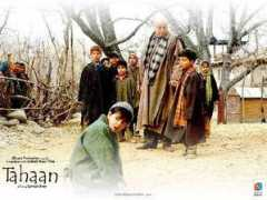 india-server.com Sivans