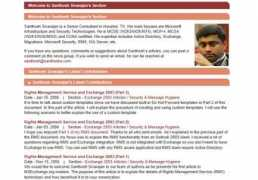 portal.sivarajan.com Sivarajan
