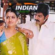 tollywood.allindiansite.com Sivaramaiah