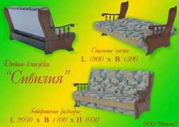 meb-center.ru Sivilia