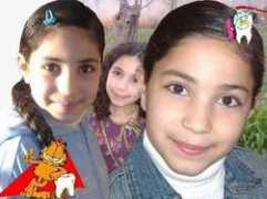 Siwar