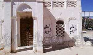 Siyon