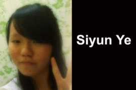 Siyun