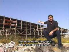 ynetnews.com Skandar