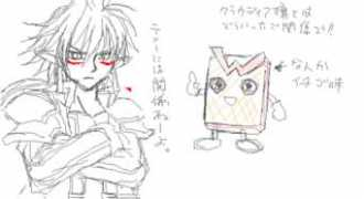 48khz.fc2web.com Skanime