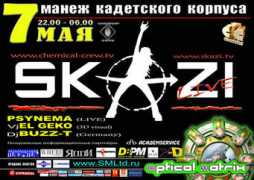 Skazi