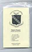 Skcs