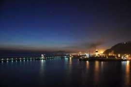Skikda