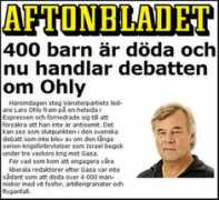 Skma