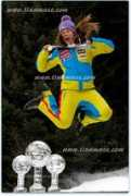 tinamaze.com Skok