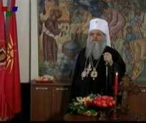 history-of-macedonia.com Skopion