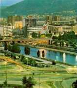 factbook.org Skopje