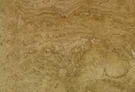 marble.gr Skra