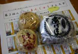 law.tohoku.ac.jp Skrn