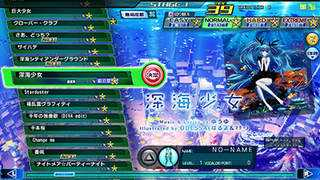 miku.sega.jp Sksj