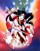 internationalhero.co.uk Skuld