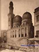 gallery.egyptsons.com Slar