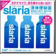 Slaria