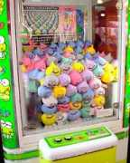 Slimes