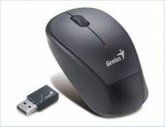 trendygadget.com Slimstar