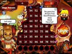 mystargames.com Slingo