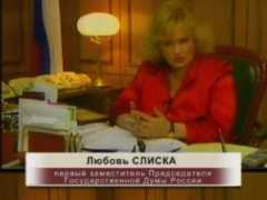yourish.com Sliska