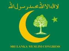 digathanews.com Slmc