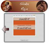 Sloka