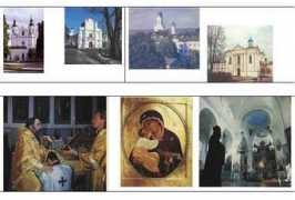 Slonim