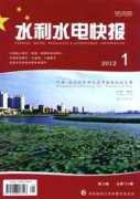 cnki.com.cn Slsk