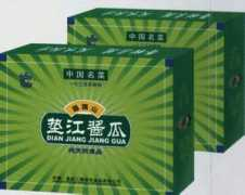 djagri.gov.cn Slsp