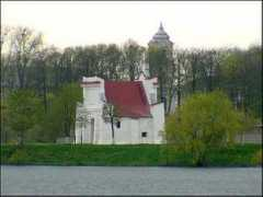 radzima.org Sluck