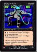 verbosity.wiw.org Sludge