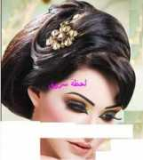 fashion.azyya.com Smaar