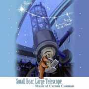 zimbel.com Smallbear